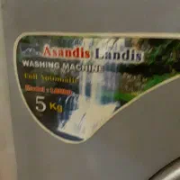 لباسشویی ۵کیلویی نو|ماشین لباسشویی و خشک‌کن لباس|صباشهر, |دیوار