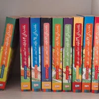 مجموعه کتابهای نو هوپا|کتاب و مجله ادبی|کرج, گوهردشت|دیوار
