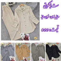 ارزانسرای پوشاک المپیک|لباس|قم, شاه ابراهیم|دیوار