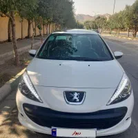 207i