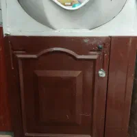حوض