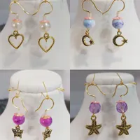 گوشواره به نیت حضرت رقیه
