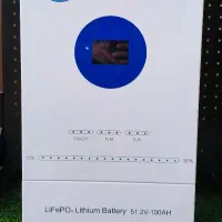 باطری لیتیوم ، لیتیوم ، باتری