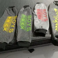 شلوار پسرانه و دخترانه نقلی یک سال تا پنج سال