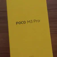 Poco M3 Pro 5G