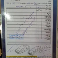 آریسان 2خاکستری404|خودرو سواری و وانت|بوشهر, |دیوار