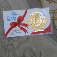 طلا بندرکنگ و بندرلنگه حضوری و غیرحضوری