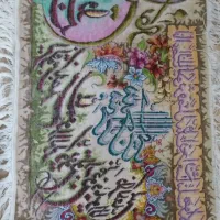 تابلو فرش نو و تازه بافته شده|تابلو فرش|تبریز, |دیوار