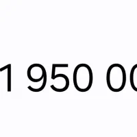 خط موبایل 09119500058