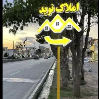 فروش-آپارتمان-قیمت-مناسب-مامونیه