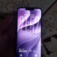 Iphone 13 pro max|موبایل|همدان, |دیوار