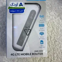 Wifi D-link