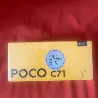 گوشی poco c71