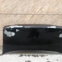 ‌صندوق ۴۰۵