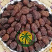 خرماسرا سادات