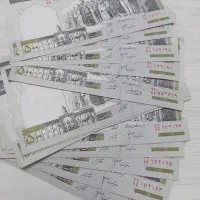 اسکناس ۵۰ تومانی دهه ۶۰ بسیار تمیز|کلکسیون سکه، تمبر، اسکناس|فومن, |دیوار