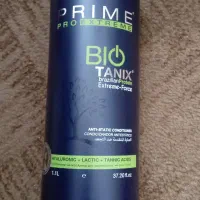 کراتینه پرایم|آرایشی، بهداشتی، درمانی|میناب, |دیوار