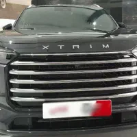 اکستریم vx