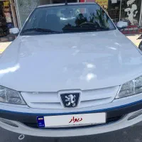 پارس تیوفا یو مدل ۹۷