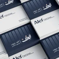 طراحی لوگو و هویت بصری