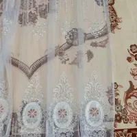 پرده پذیرایی