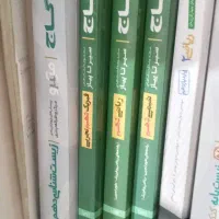 کتابهای تست رشته علوم تجربی|کتاب و مجله آموزشی|نوشهر, |دیوار