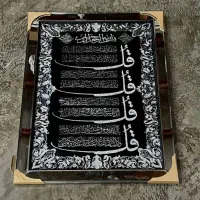 تابلو های استیل و مسی در انواع سایز|صنایع دستی و سایر لوازم تزئینی|اصفهان, ملاصدرا|دیوار