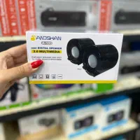 اسپیکر دوتیکه حرفه ایی و ساده|قطعات و لوازم جانبی رایانه|اهواز, نادری|دیوار