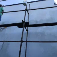 عایق کاری با فناوری نانو|خدمات پیشه و مهارت|آمل, |دیوار