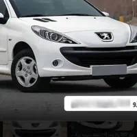 ۲۰۷پانا رینگ دار ۱۴۰۰تاکار