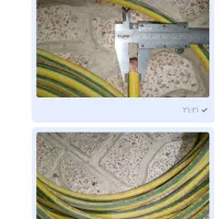 کابل ارت|مصالح و تجهیزات ساختمان|اصفهان, سرشبادران|دیوار