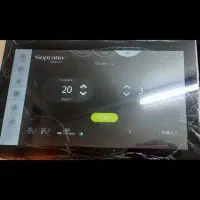 اپراتور لیزر