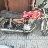 موتور پلاک ملی 86