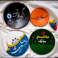 دیوارکوب سفالی|صنایع دستی و سایر لوازم تزئینی|زبرخان, |دیوار