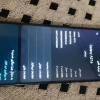 گوشی A21s