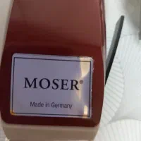 جارو و موزر هر دو طلا|سایر لوازم برقی|خسروشاه, |دیوار