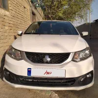 ساینا s