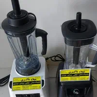 مخلوط کن بلندر حرفه ای وارداتی پرقدرت|آبمیوه‌گیر و آب‌مرکبات‌گیر|ساری, |دیوار