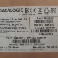 بارکد خوان کیوسان اصلی  نونو نونو