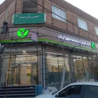 طراحی واجرای تخصصی صفر تا صد نما کامپوزیت|خدمات پیشه و مهارت|تبریز, |دیوار