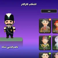 انیمال راش|کنسول، بازی ویدئویی و آنلاین|ایوانکی, |دیوار