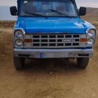 نیسان