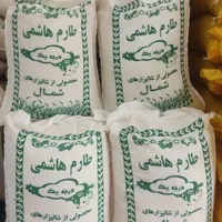 برنج طارم هاشمی درجه یک و سرلاشه طارم|خوردنی و آشامیدنی|اصفهان, دستگرده|دیوار