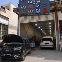 تعمیرگاه .مکانیکی.برق .جلوبندی
