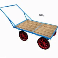 دو عدد گاری