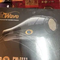 فروش اتو و سشوار و ریش تراش به علته تغییر شغل|آرایشی، بهداشتی، درمانی|لاهیجان, کوی آزادگان|دیوار