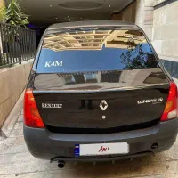 ال نود اتومات مدل۹۴ تک برگ