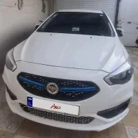شاهین G