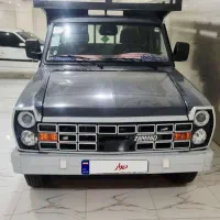 زامیاد اکستند دوگانه/اقساطی/تحویل انی/صفرو کارکرده