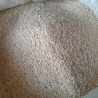 برنج قلوه|عمدهفروشی|کیاشهر, |دیوار